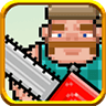 Bob and Chainsaw